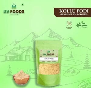 Kollu Podi - கொள்ளு பொடி / 100grm