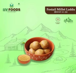 Thinai Laddu - தினை லட்டு / 250 grm