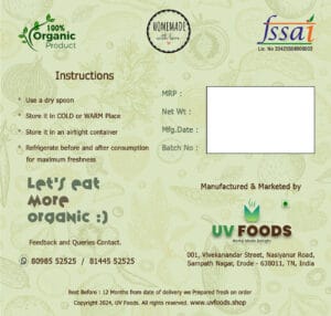 Mappillai Samba Rice Kanji - மாப்பிள்ளை சம்பா அரிசி கஞ்சி / 250 grm - Image 3