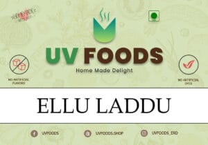 Ellu Laddu - எள்ளு லட்டு / 250 grm - Image 3