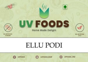 Ellu Podi - எள்ளு பொடி / 100grm - Image 2