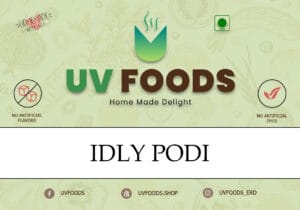Idli Podi - இட்லி பொடி / 100grm - Image 2