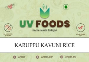 Karuppu Kavuni Rice  - கறுப்பு கவுனி அரிசி / 500 grm - Image 3