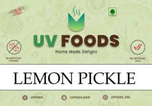 Lemon Pickles - எலுமிச்சை ஊறுகாய்  / 250gram