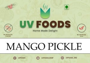 Mango Pickles - மாங்காய் ஊறுகாய்  / 250gram