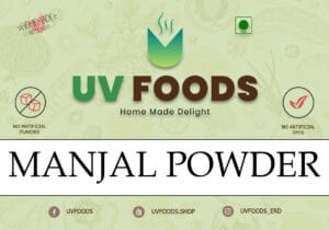 Manjal Powder - மஞ்சள் தூள் / 100grm - Image 3