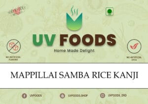 Mappillai Samba Rice Kanji - மாப்பிள்ளை சம்பா அரிசி கஞ்சி / 250 grm - Image 2