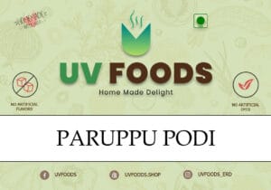 Paruppu Podi - பருப்பு பொடி / 100grm - Image 2