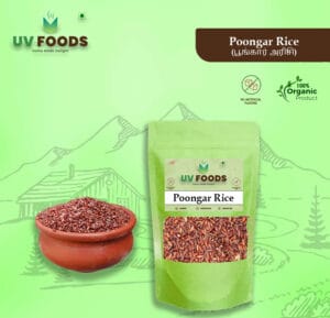 Poongar Rice   - பூங்கர் அரிசி / 500 grm