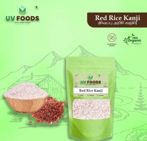 Red rice Kanji - சிவப்பு அரிசி கஞ்சி / 250 grm