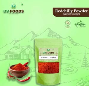 Red Chilli Powder - சிவப்பு மிளகாய் தூள் / 100grm