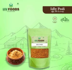 Idli Podi - இட்லி பொடி / 100grm
