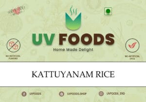 Kaattuyanai Rice  - காட்டுயானை அரிசி / 500 grm - Image 2