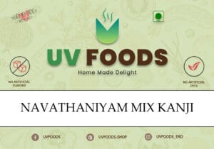 Navathaniyam Mix Kanji - நவதானிய கஞ்சி / 250 grm - Image 2