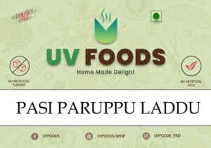 Pasi Paruppu Laddu - பாசி பருப்பு லட்டு / 250 grm - Image 3