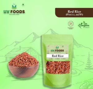 Red Rice  - சிவப்பு அரிசி / 500 grm