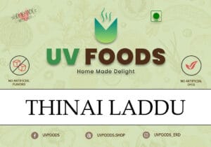Thinai Laddu - தினை லட்டு / 250 grm - Image 2