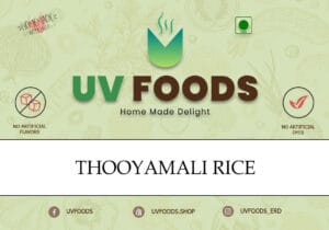 Thooyamali  Rice  - தூயமல்லி அரிசி / 500 grm - Image 2