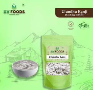 Ulundhu kanji - உளுந்து கஞ்சி / 250 grm